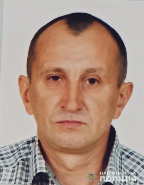 Новини Житомира - фото з Увага, розшук! Безвісно зник житель Звягеля Олександр Бойко на звягельщині поліцейські розшукують безвісно зниклого олександра бойка