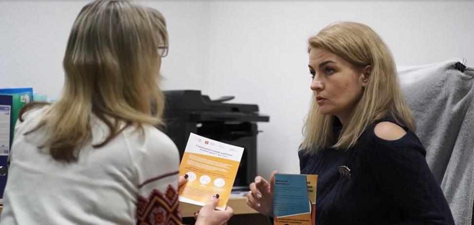 Новини Вінниці - фото з Усе може початися з ревнощів: чому важливо розпізнавати насильство