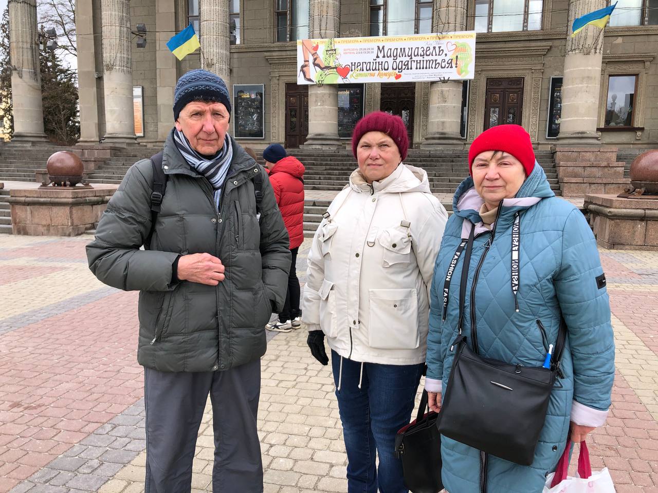 Новини Тернополя - фото з «Діти ховалися від війни в театрі, а вони скинули бомбу»: у Тернополі провели акцію на підтримку маріупольців