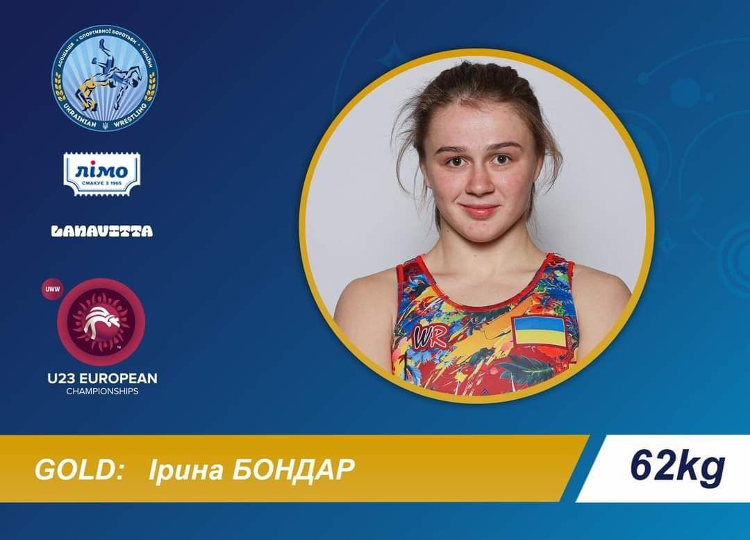 Новини Житомира - фото з Жителька Житомирщини стала чемпіонкою Європи U23 з вільної боротьби