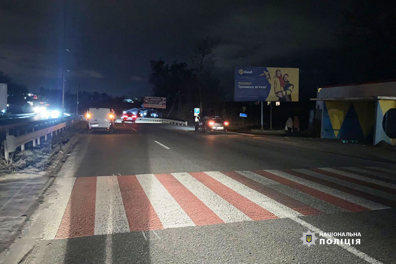 Новини Вінниці - фото з Аварії п'ятниці: на Вінниччині автівки збили трьох дорослих та двох дітей