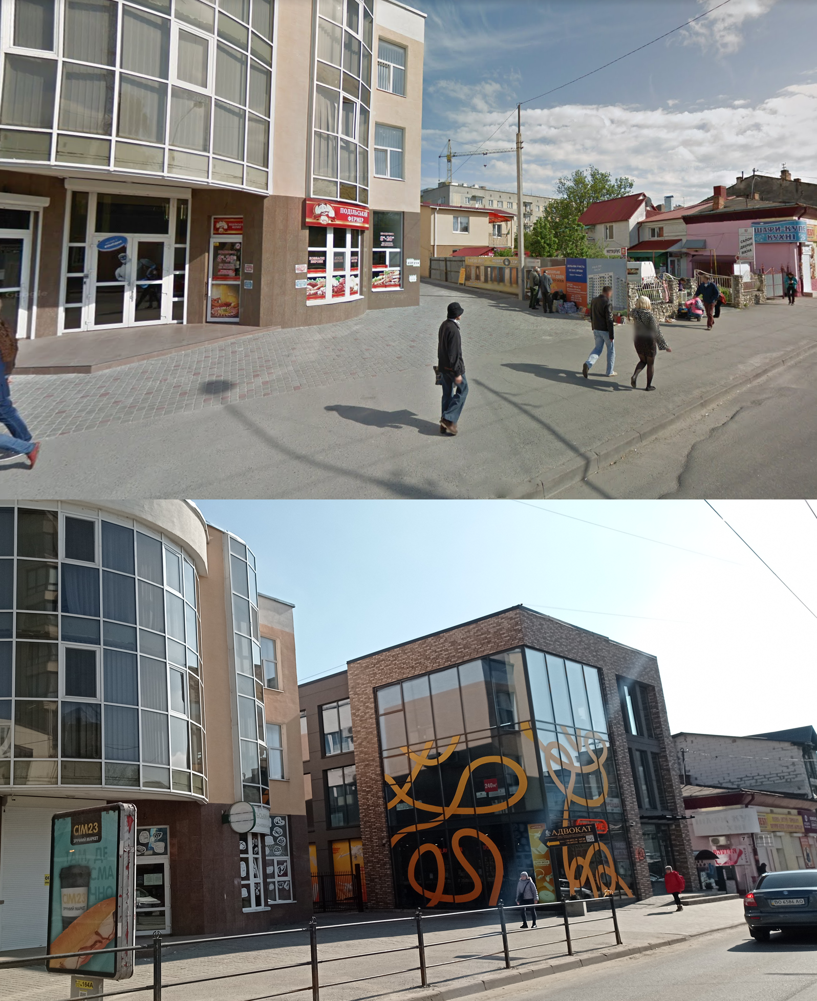 Новини Тернополя - фото з З’явилися торгові центри та елітні багатоповерхівки: як змінилася вулиця Шептицького