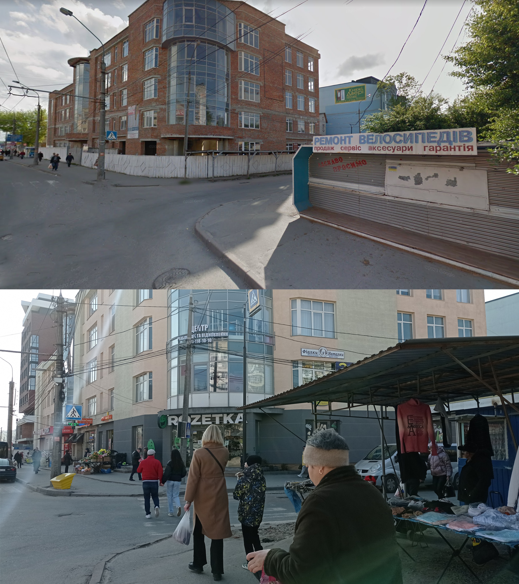 Новини Тернополя - фото з З’явилися торгові центри та елітні багатоповерхівки: як змінилася вулиця Шептицького