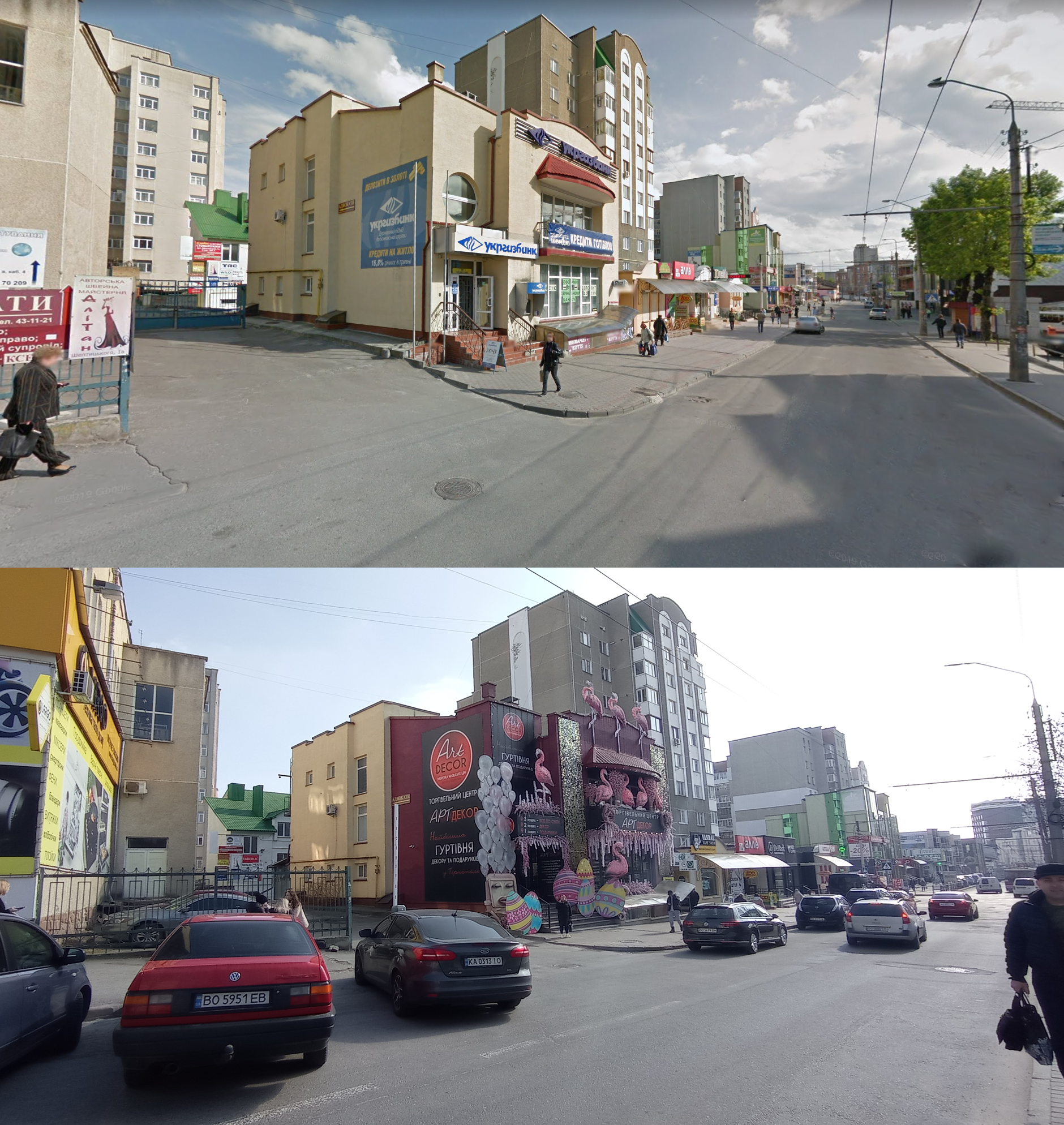 Новини Тернополя - фото з З’явилися торгові центри та елітні багатоповерхівки: як змінилася вулиця Шептицького