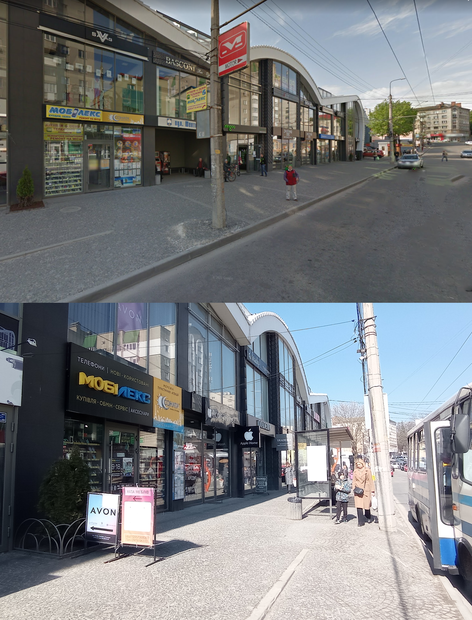 Новини Тернополя - фото з З’явилися торгові центри та елітні багатоповерхівки: як змінилася вулиця Шептицького