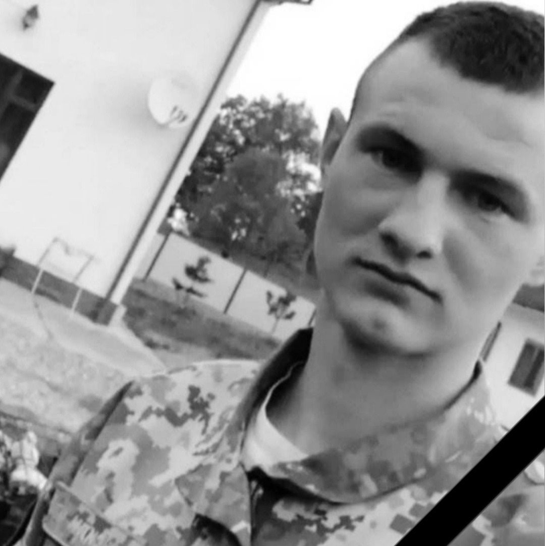 Новини Хмельницького - фото з Навіки в пам’яті, назавжди – у строю: на війні загинули двоє бійців із Хмельниччини