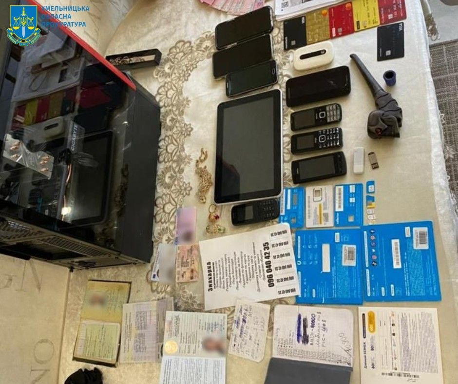 Новини Хмельницького - фото з Шахраювали на продажі авто: на Хмельниччині судитимуть злочинне угрупування