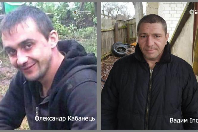 Новини Вінниці - фото з У Південному Бузі виявили тіло 38-річного чоловіка Двоє вінничан пішли на риболовлю та зникли. Чоловіків немає вже 20 днів