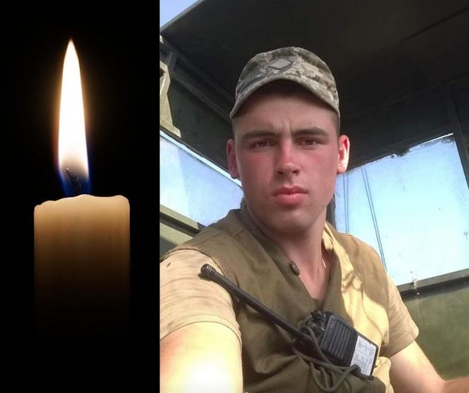 Новини Вінниці - фото з Від кулі снайпера загинув військовий з Козятинщини