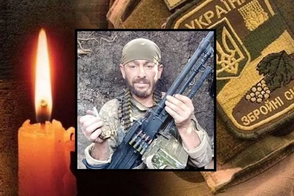 Новини Тернополя - фото з Герої Сергій Жолондек і Василь Крижанівський відзначені медалями посмертно