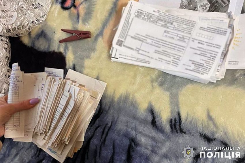 Новини Хмельницького - фото з На Старокостянтинівщині поштарка забрала собі гроші, якими люди сплатили комуналку