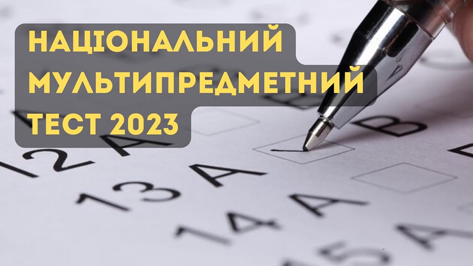 Новини Тернополя - фото з Депутати Тернопільської облради «Проти» Московського патріархату і «За» повернення Почаївської Лаври державі