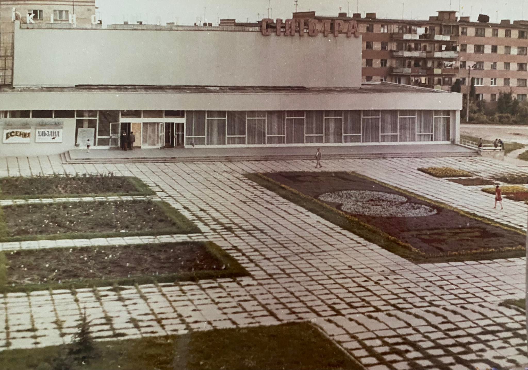 Новини Хмельницького - фото з Знайшли 22 унікальних ретро фото Хмельницького Нет описания.