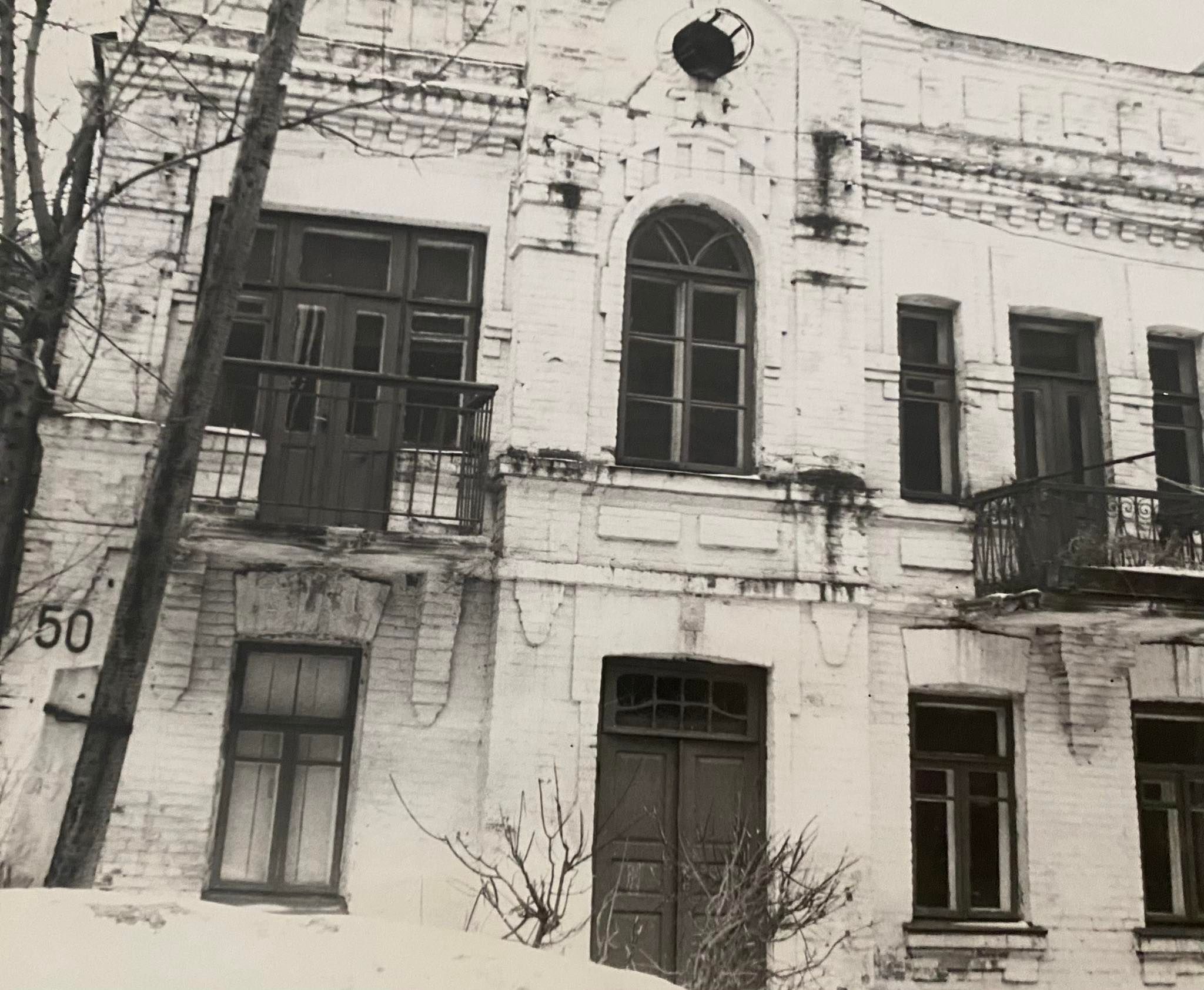 Новини Хмельницького - фото з Знайшли 22 унікальних ретро фото Хмельницького Нет описания.