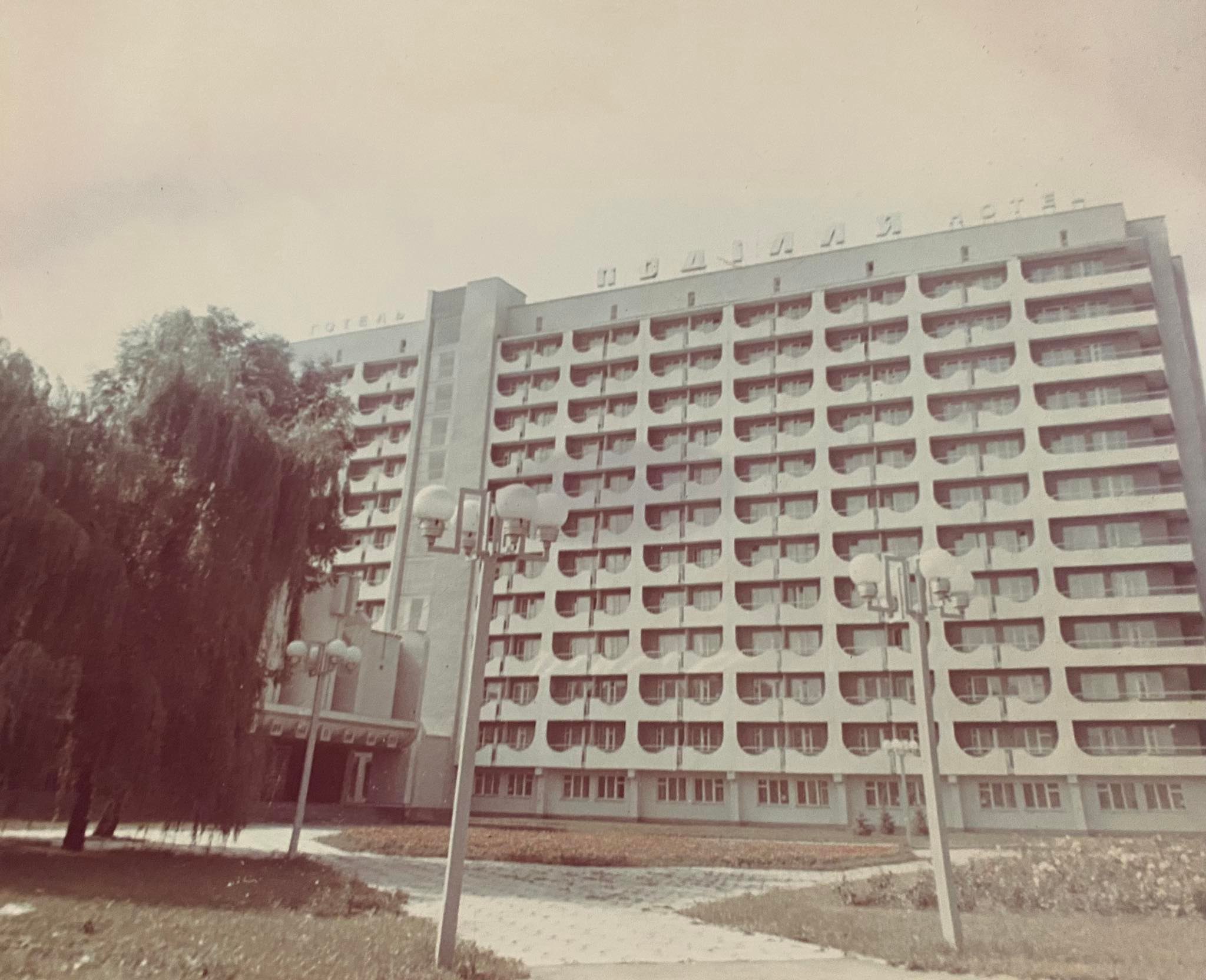 Новини Хмельницького - фото з Знайшли 22 унікальних ретро фото Хмельницького Нет описания.