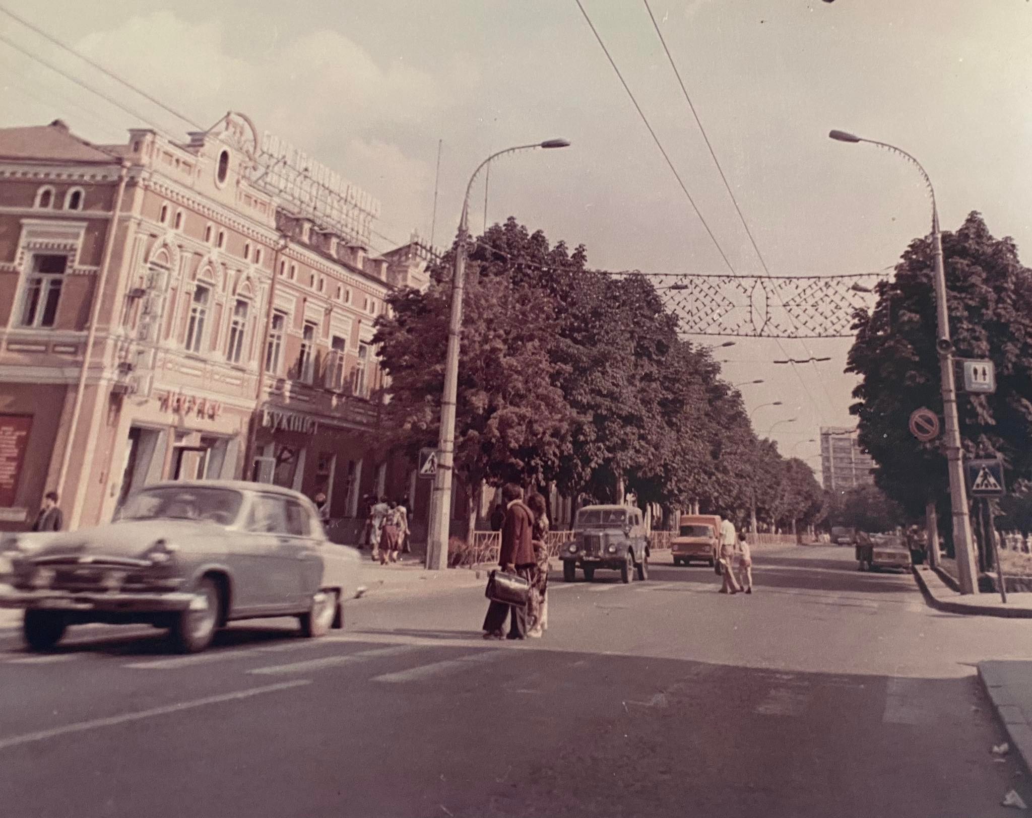 Новини Хмельницького - фото з Знайшли 22 унікальних ретро фото Хмельницького Нет описания.
