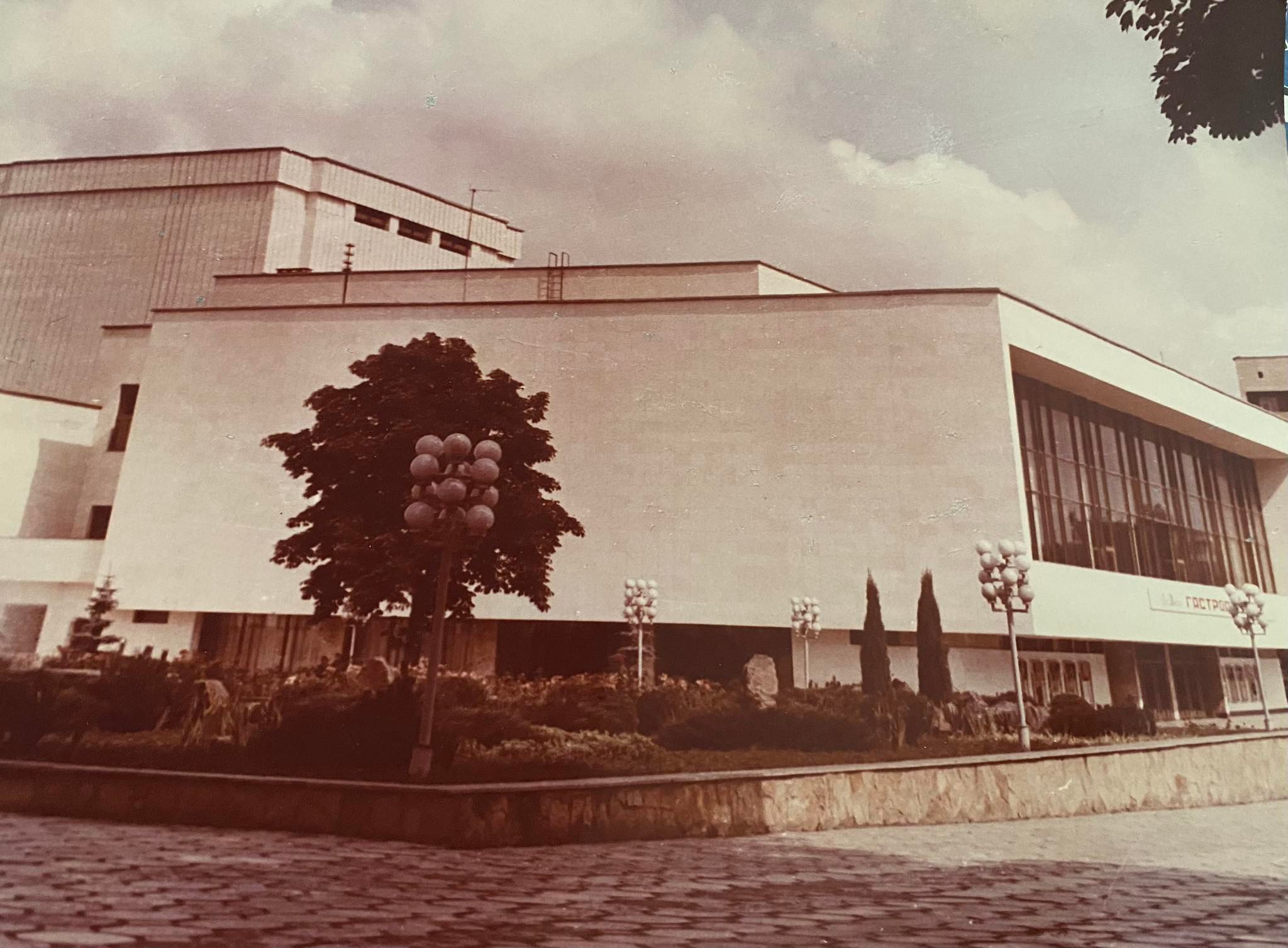 Новини Хмельницького - фото з Знайшли 22 унікальних ретро фото Хмельницького Нет описания.