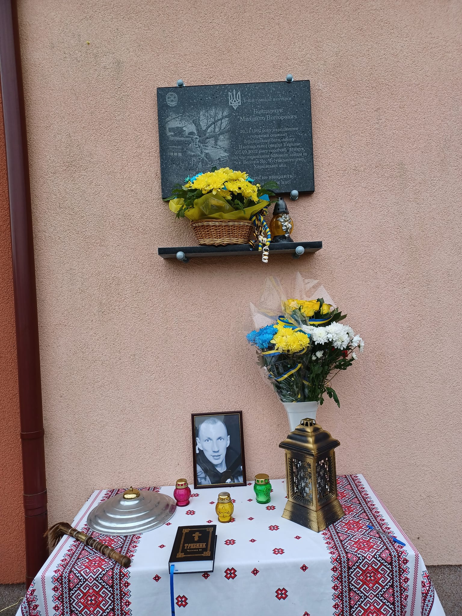 Новини Хмельницького - фото з «Герої не вмирають»: на Шепетівщині відкрили меморіальні дошки трьом загиблим бійцям