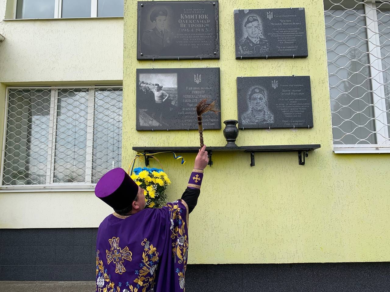 Новини Хмельницького - фото з «Герої не вмирають»: на Шепетівщині відкрили меморіальні дошки трьом загиблим бійцям