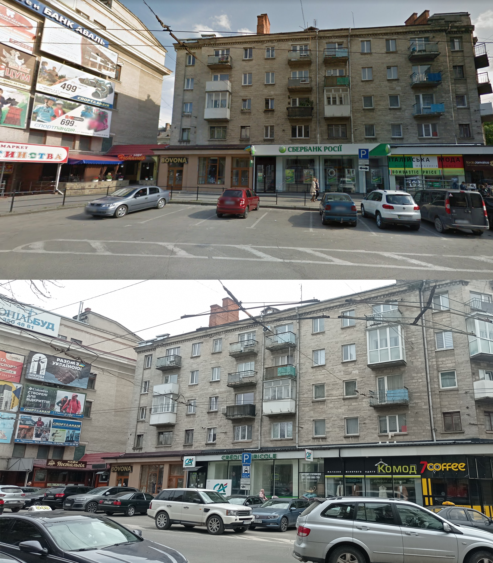 Новини Тернополя - фото з Оновили фасади будинків та зник російський банк: як змінилась вулиця Руська у Тернополі