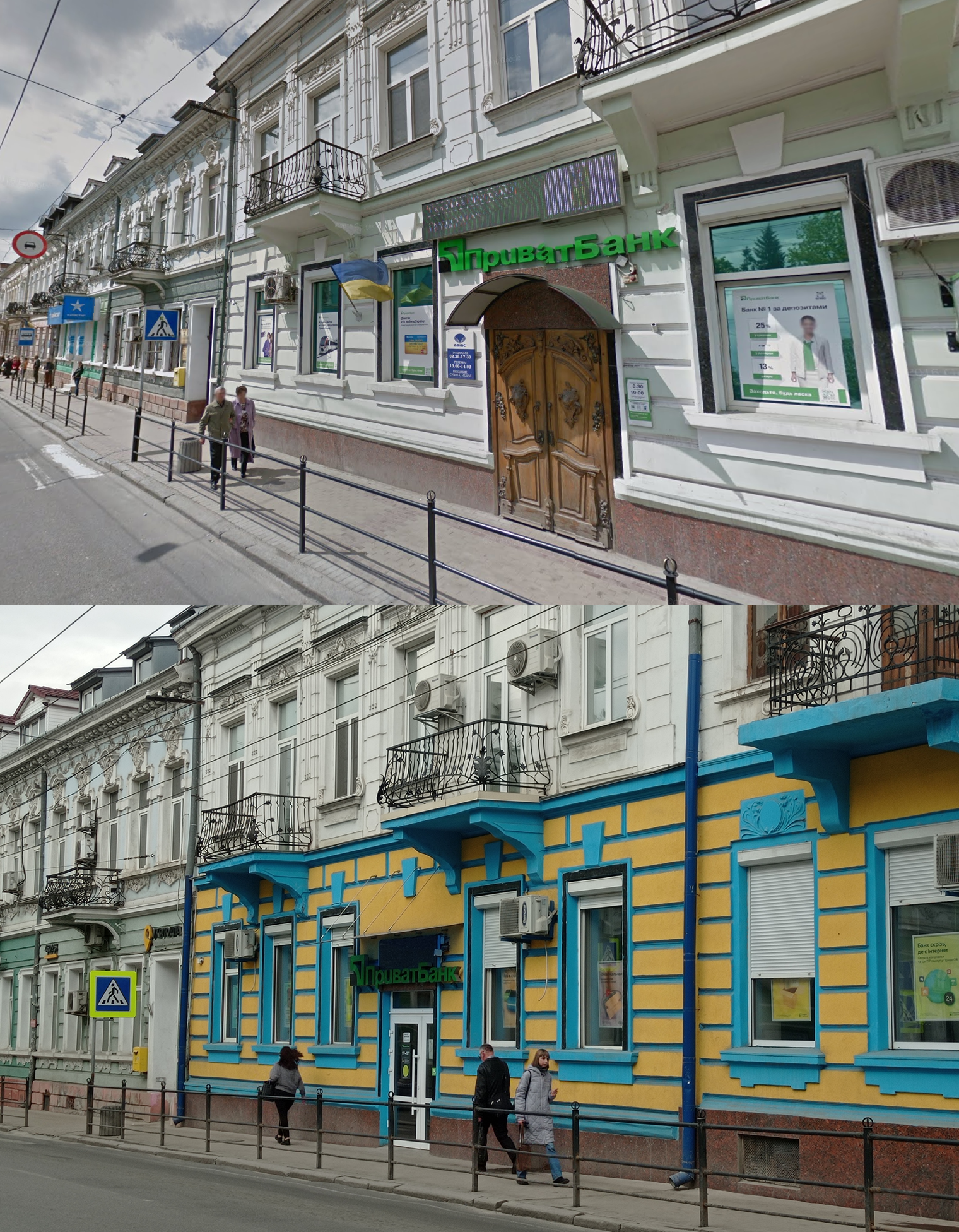 Новини Тернополя - фото з Оновили фасади будинків та зник російський банк: як змінилась вулиця Руська у Тернополі