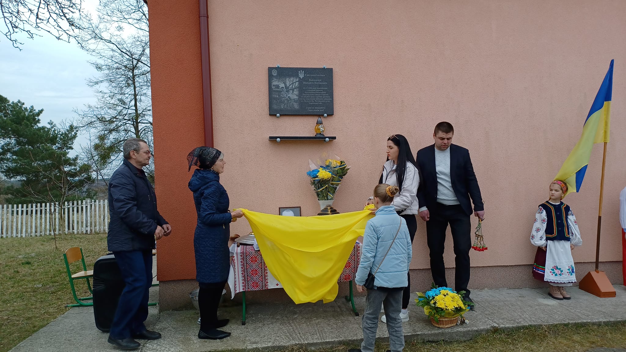 Новини Хмельницького - фото з «Герої не вмирають»: на Шепетівщині відкрили меморіальні дошки трьом загиблим бійцям