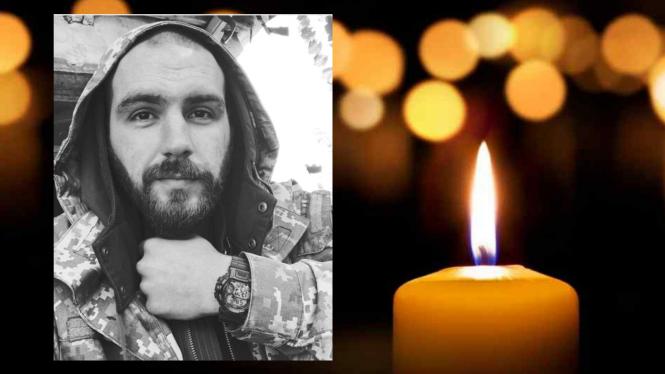 Новини Вінниці - фото з На війні загинув 25-річний військовий Руслан Клименюк з Уланова