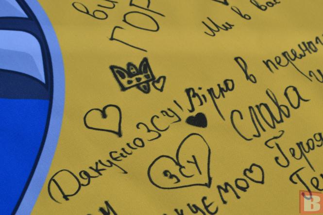 Новини Хмельницького - фото з Як у Хмельницькому бігли на підтримку батальйону “Штурм” (ФОТОРЕПОРТАЖ)