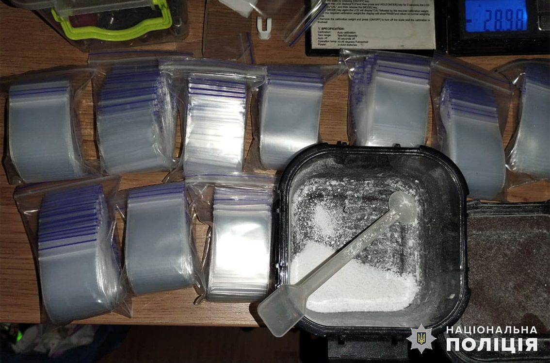 Новини Хмельницького - фото з Хмельничанин створив нарколабораторію і виготовляв амфетамін (ФОТО)