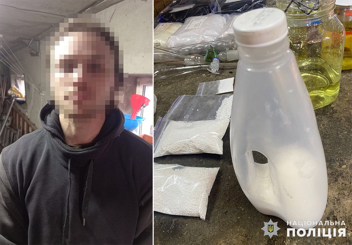 Новини Хмельницького - фото з Хмельничанин створив нарколабораторію і виготовляв амфетамін (ФОТО)