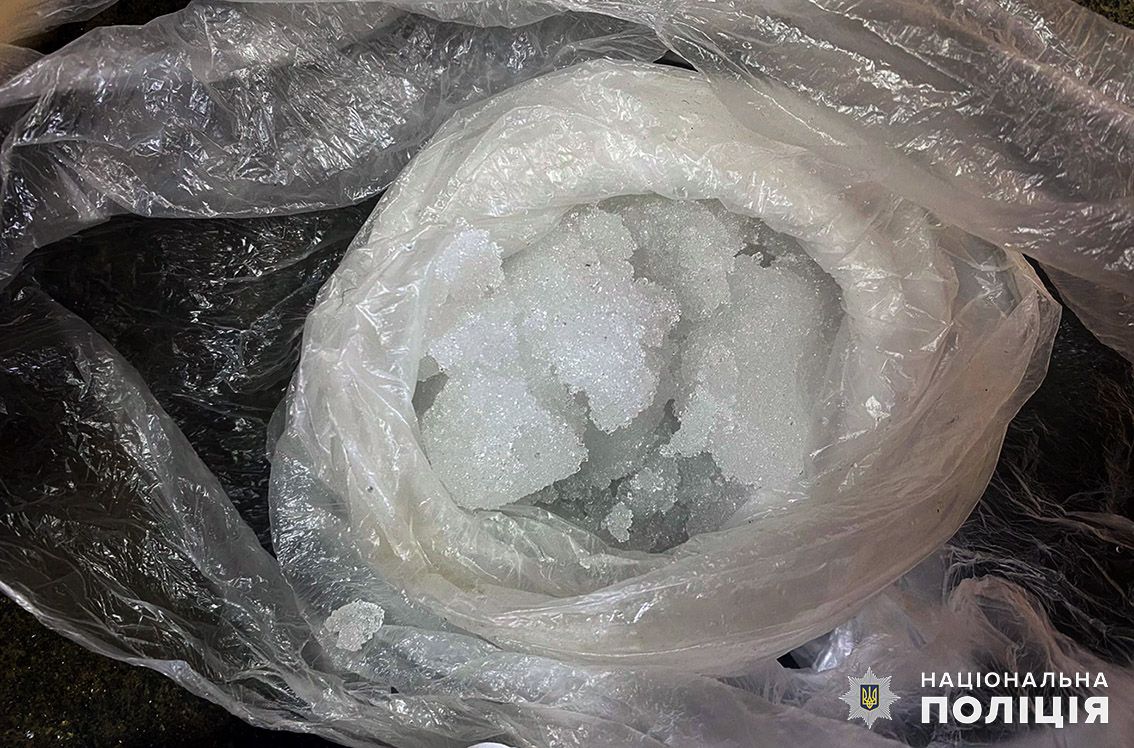 Новини Хмельницького - фото з Хмельничанин створив нарколабораторію і виготовляв амфетамін (ФОТО)