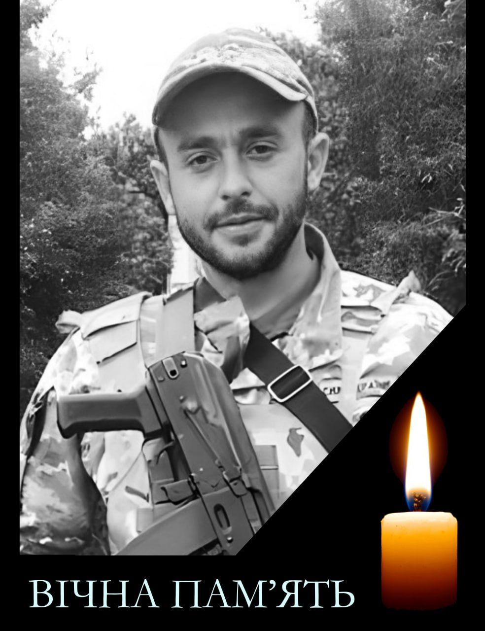 Новини Хмельницького - фото з До лав небесного війська стали ще двоє бійців із Хмельниччини