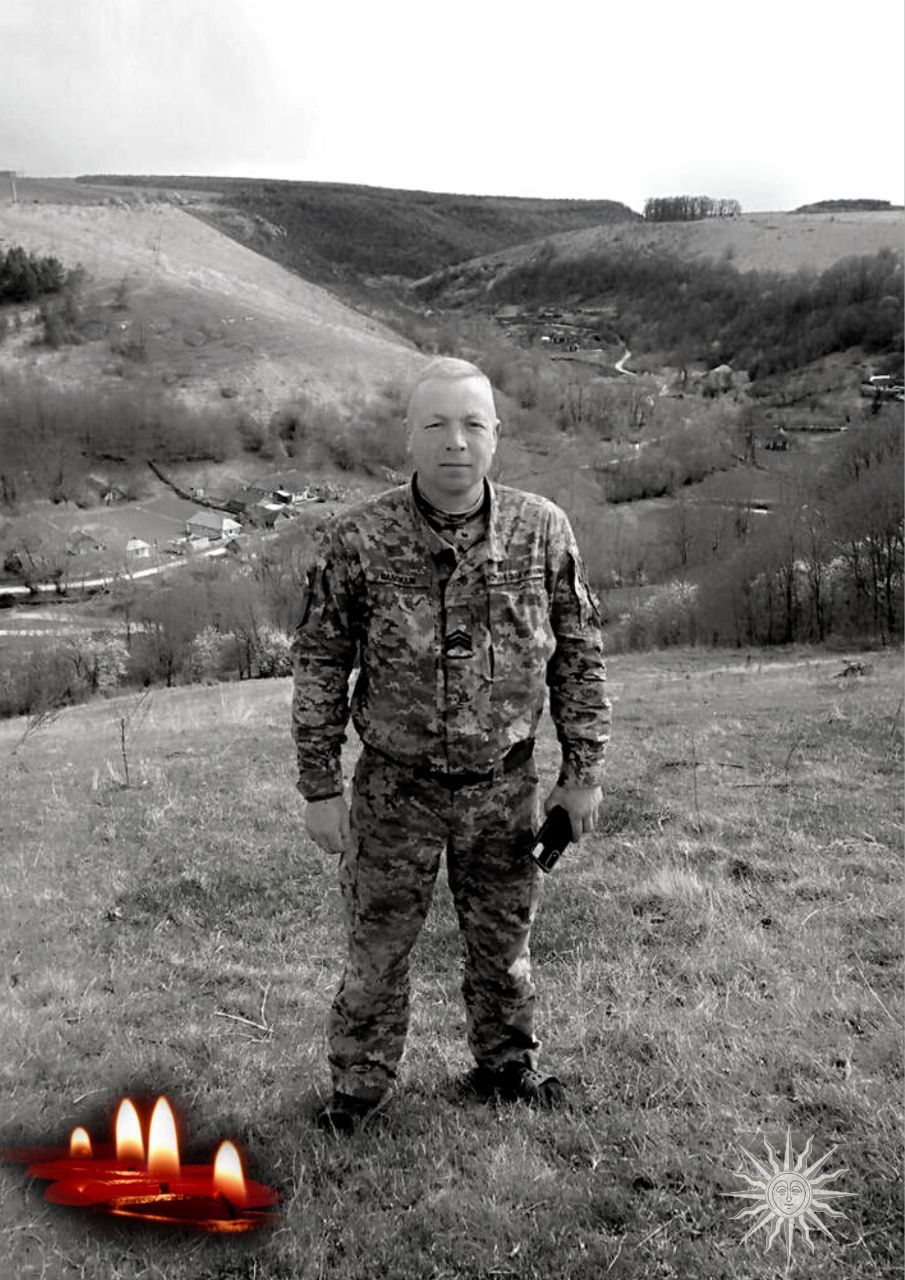 Новини Хмельницького - фото з До лав небесного війська стали ще двоє бійців із Хмельниччини