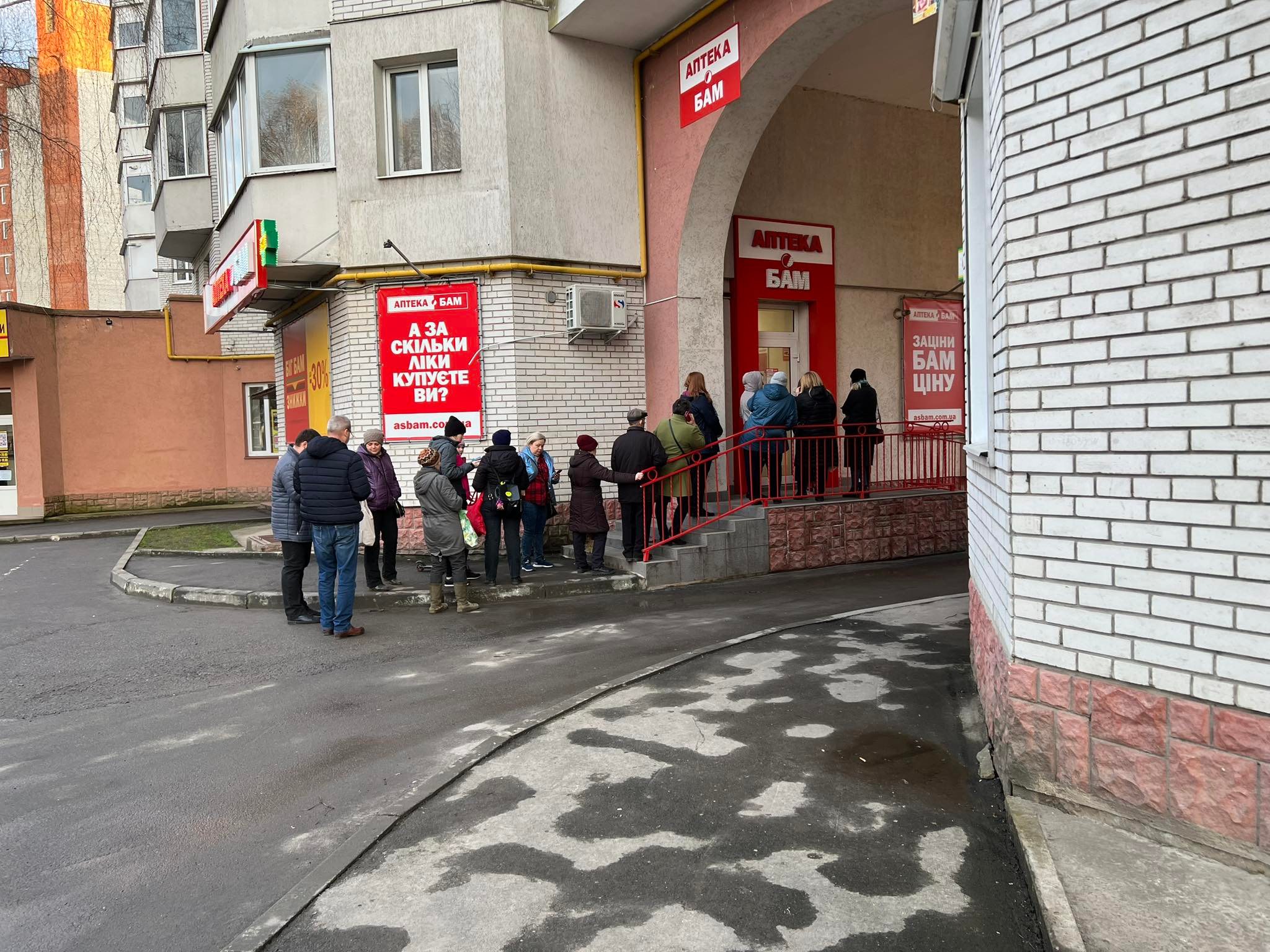 Новини Тернополя - фото з Аптечний ажіотаж: тернополяни скуповують препарати, які продаватимуть лише за рецептом Немає опису.