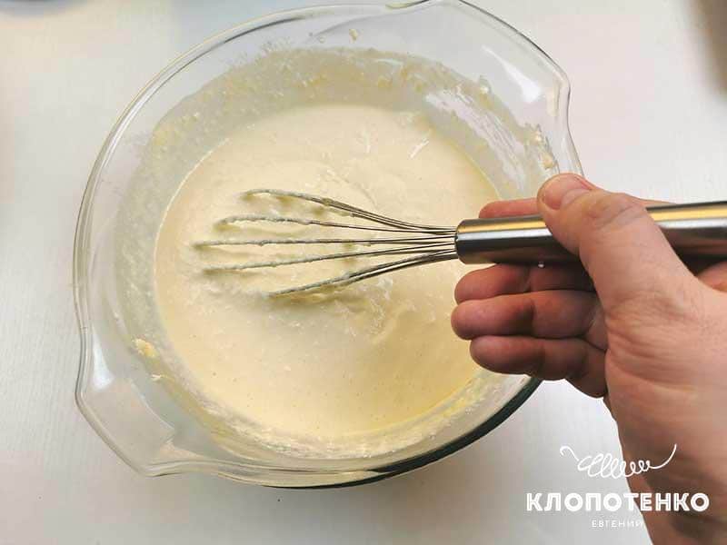 Новини Тернополя - фото з Скоро Великдень: готуємо смачну сирну паску без випікання