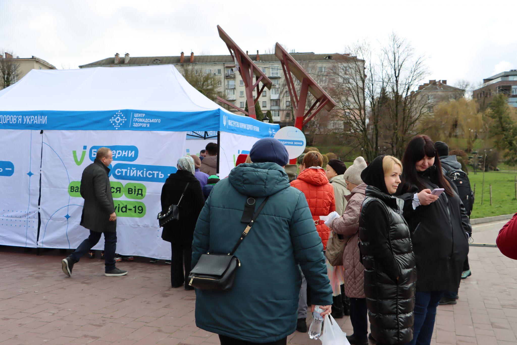 Новини Тернополя - фото з Як тернополяни брали участь у «Здоровій прогулянці» (ФОТОРЕПОРТАЖ)