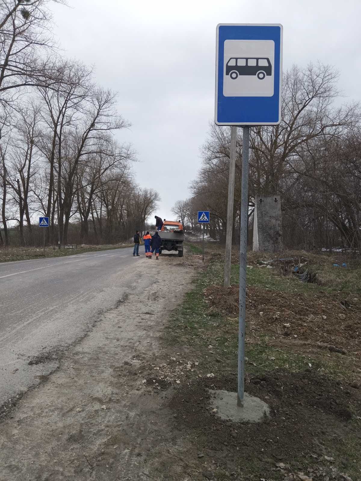 Новини Тернополя - фото з У дорожників Тернопільщини своя толока. Які роботи виконують?