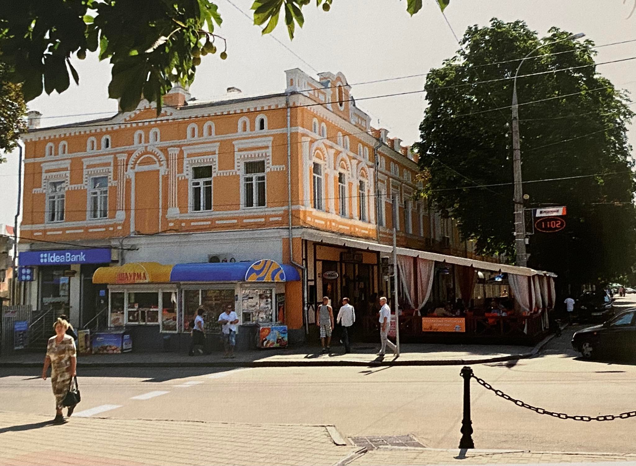 Новини Хмельницького - фото з Хмельницький у 2012 році: зібрали фото міста Нет описания.