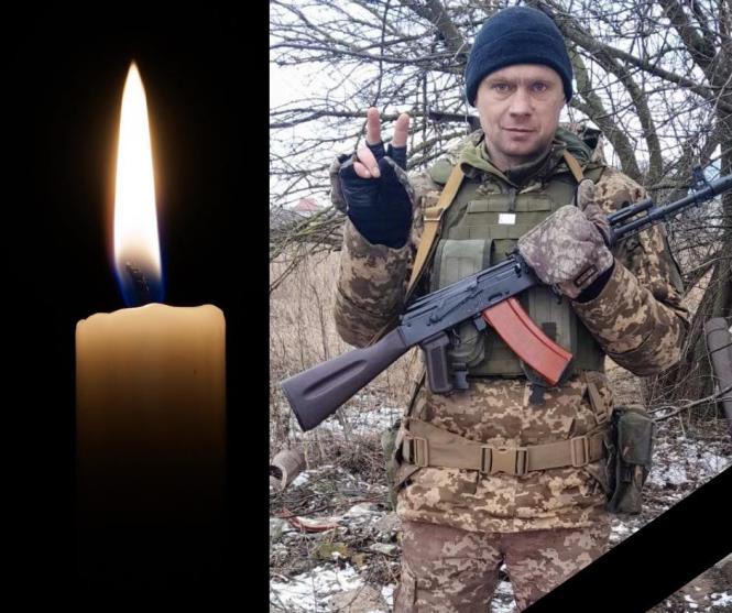 Новини Козятина - фото з На Донеччині загинув наш земляк Володимир Грубік