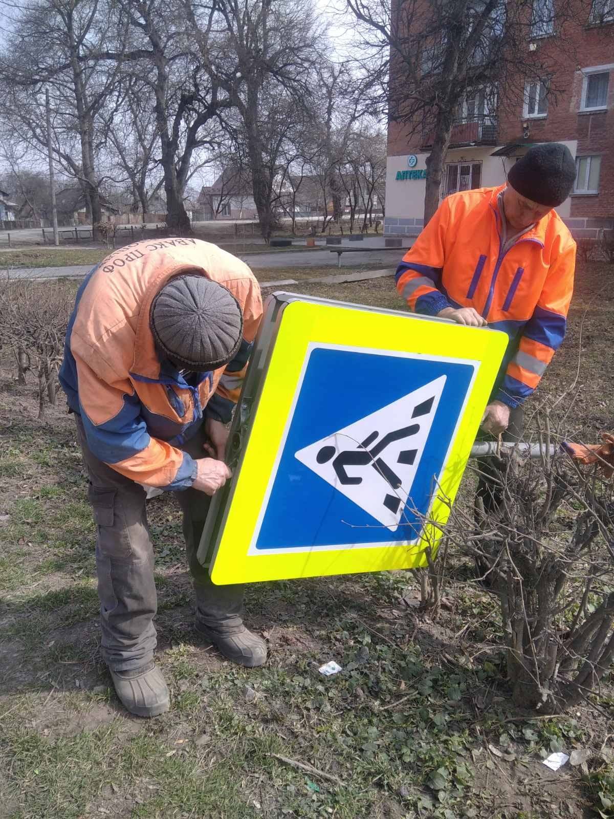 Новини Тернополя - фото з У дорожників Тернопільщини своя толока. Які роботи виконують?