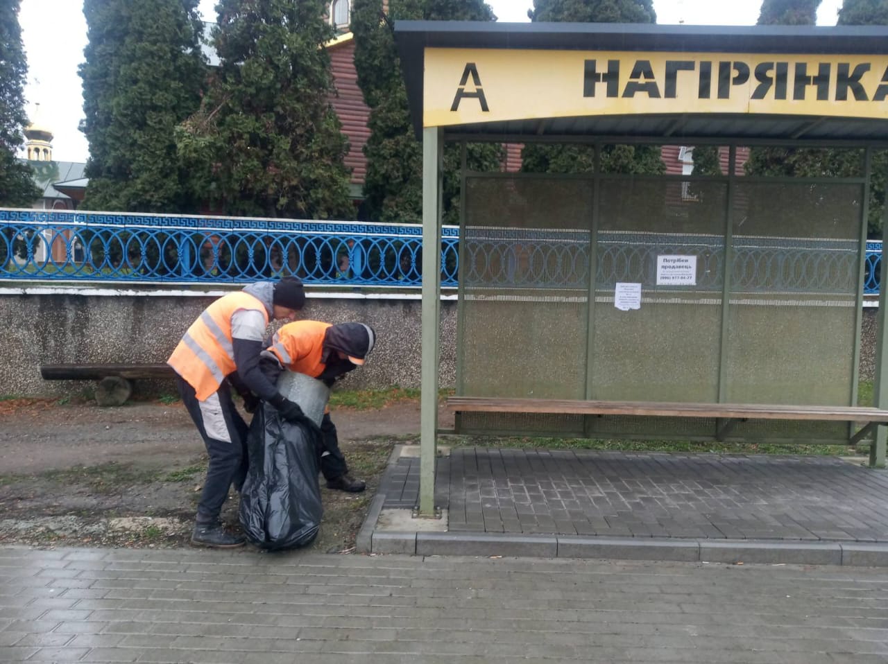 Новини Тернополя - фото з У дорожників Тернопільщини своя толока. Які роботи виконують?