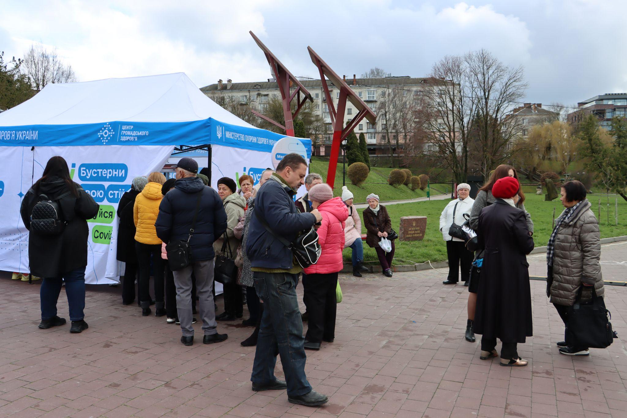 Новини Тернополя - фото з Як тернополяни брали участь у «Здоровій прогулянці» (ФОТОРЕПОРТАЖ)