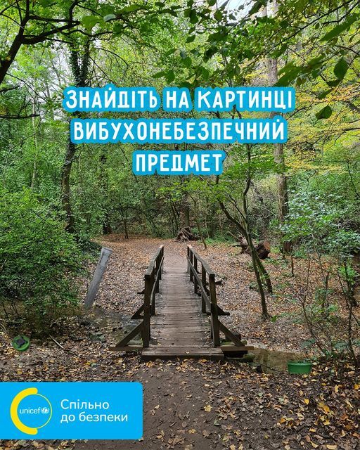 Новини Хмельницького - фото з Сапери з Хмельниччини розміновують звільнені міста й села Харківщини