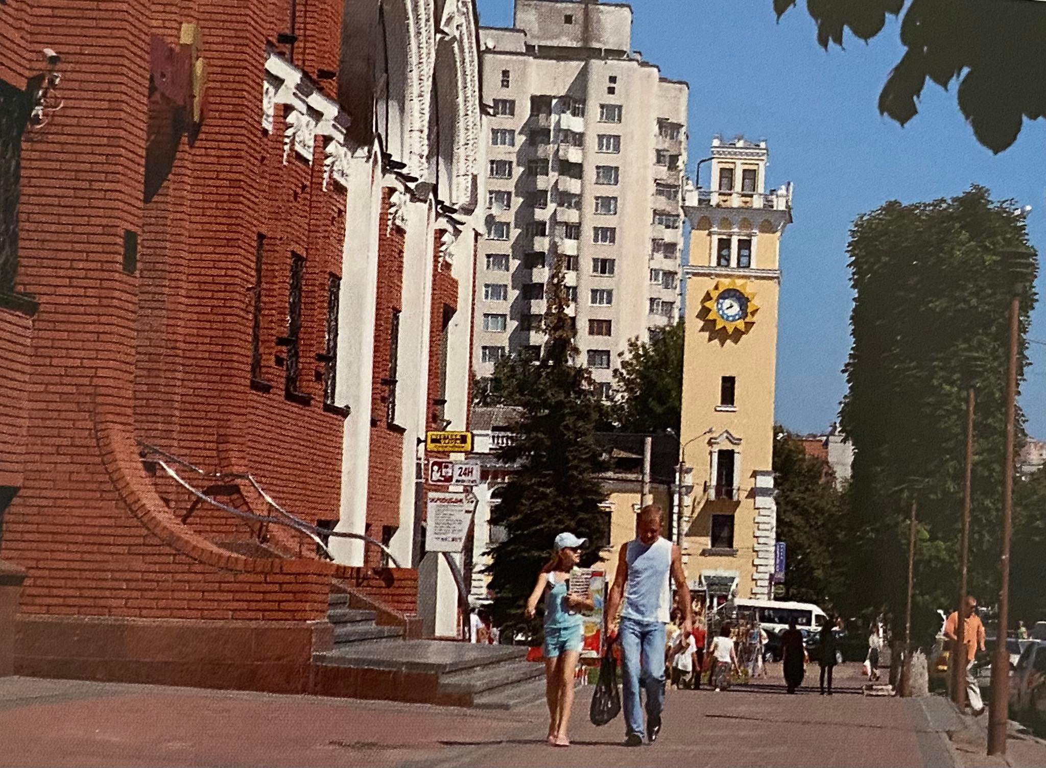 Новини Хмельницького - фото з Хмельницький у 2012 році: зібрали фото міста Нет описания.
