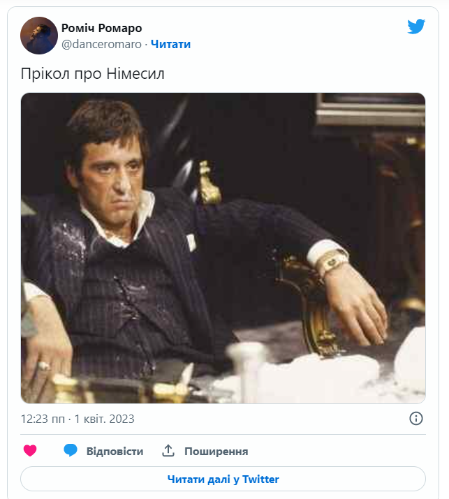 Новини Хмельницького - фото з "Німесил is the new гречка": меми та жарти про ліки за рецептом