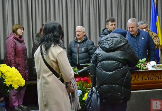 Новини Хмельницького - фото з “Був елітою нації”. Хмельницький попрощався з 25-річним Максимом Хохлачовим