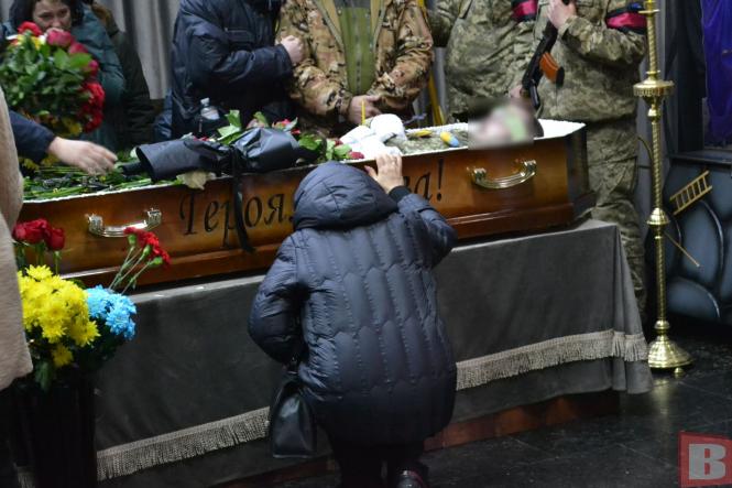 Новини Хмельницького - фото з “Був елітою нації”. Хмельницький попрощався з 25-річним Максимом Хохлачовим
