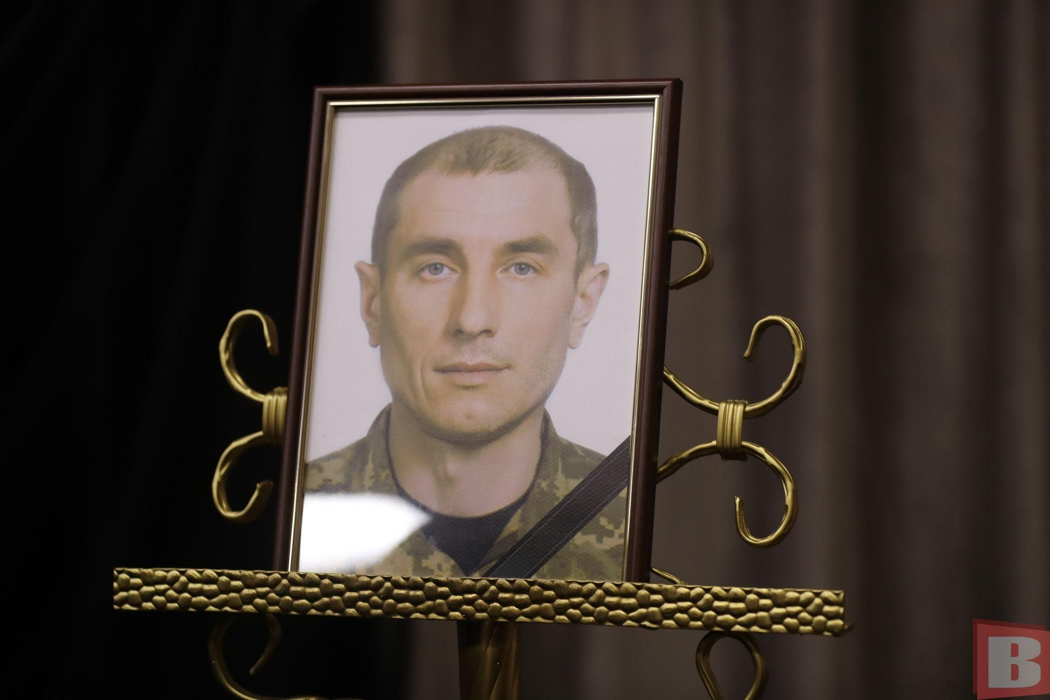 Новини Хмельницького - фото з «Нічого не боявся». На війні загинув хмельничанин Юрій Мурава