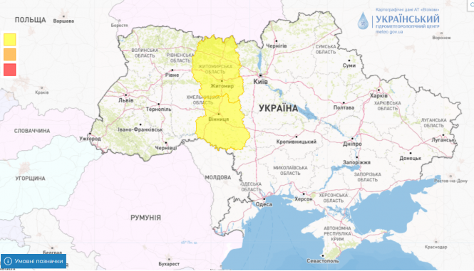 Новини Вінниці - фото з Вінничан попереджають про значне ускладнення погодних умов: чого очікувати