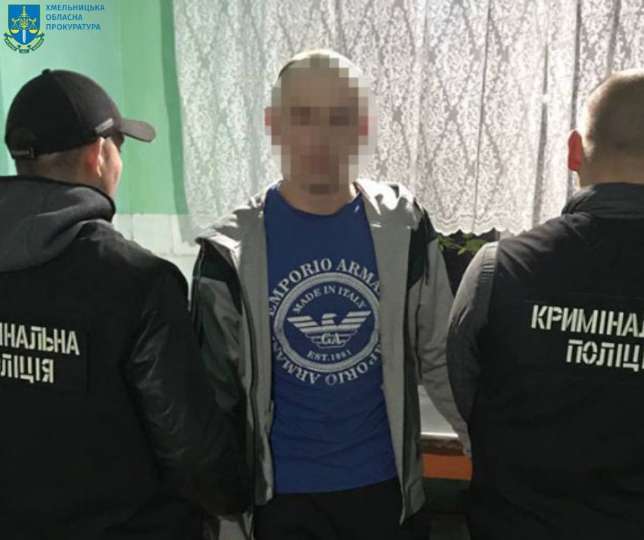 Новини Хмельницького - фото з Обікрав 80-річну жінку, убив, а квартиру підпалив: судитимуть хмельничанина